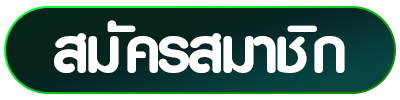 cashgame168